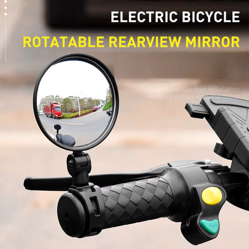 Rétroviseur vélo - rétroviseur, &